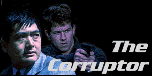 corrupt4.gif - 19.81 K