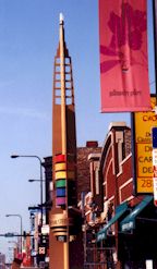 sidetrack3.jpg - 10.46 K