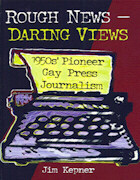 kepner3.jpg - 36.13 K