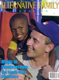 altfamily.jpg - 16.53 K