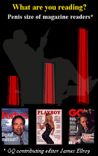 magpenis.gif - 20.48 K