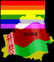 belarusgay.gif - 9.12 K