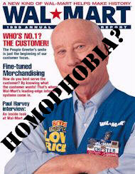 wal-mart.jpg - 19.45 K