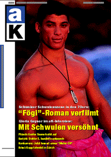 swissmag1.gif - 29.82 K