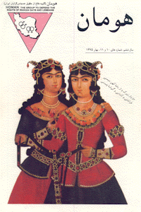 muslim2.gif - 34.74 K