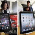 Samsung asked the U.S. International Trade Commission to ban the importation of Apple‘s iPhones, iPads and iPods, ratcheting up its dispute against Apple. The filing, dated Tuesday, says Apple‘s iPhone, […]