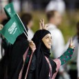 Saudi Arabia’s first female Olympic athletes made their appearance at the opening ceremony to the London Games on Friday, dressed in traditional hijabs, or Islamic headscarfs. Saudi Arabia was one […]