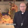A priest in Hong Kong cancelled a special Christmas Eve midnight service for a Catholic LGBTI group because a local diocese told him about the ‘sinfulness of homosexuality’. Auxiliary Bishop […]