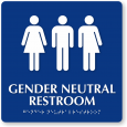 BALTIMORE — The United States District Court for the District of Maryland ruled yesterday that transgender students’ right to use the restroom and locker rooms in alignment with their gender […]