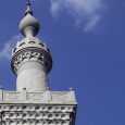 Ramadan Mubarak! Today is the first day of Ramadan in the U.S., according to the Fiqh Council of North America, which is tasked with sighting the crescent moon that signals […]