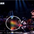 Eurovision banned the airing of this year’s final in China after it censored several moments in the semi-final including, LGBTI content. The singing competition blocked China’s Mango TV from airing […]
