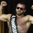 The popular web series Where The Bears Are is returning for its seventh and final season in September and just dropped a very hairy trailer for the final installments of […]