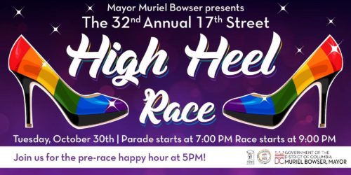 The DC Mayor's Office is promoting the annual High Heel Race as an official city function now.