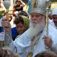 An LGBTQ organization is suing a prominent religious leader for blaming marriage equality for coronavirus. Last month, Patriarch Filaret went on TV in Ukraine and blamed coronavirus on marriage equality. […]