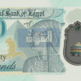 The Egyptian government has been forced to clarify that they do not intend to include an LGBTQ-positive message in the country’s 20-pound note. Some citizens got upset when the Central […]